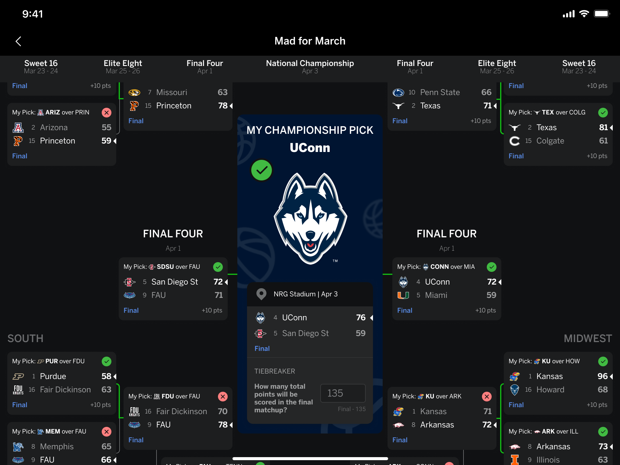 放异彩的中 放异彩的中